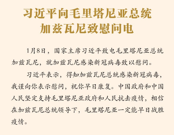 QQ浏览器截图20221026110128.png