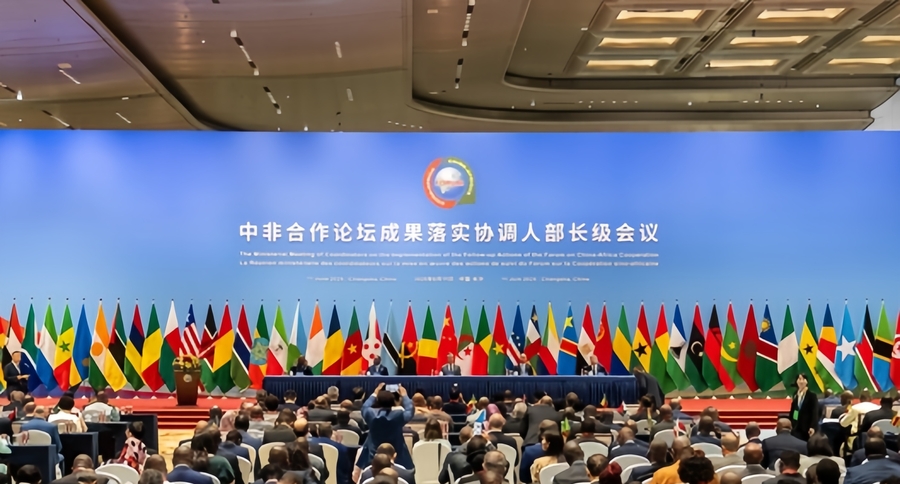 QQ浏览器截图20260621142633.jpg