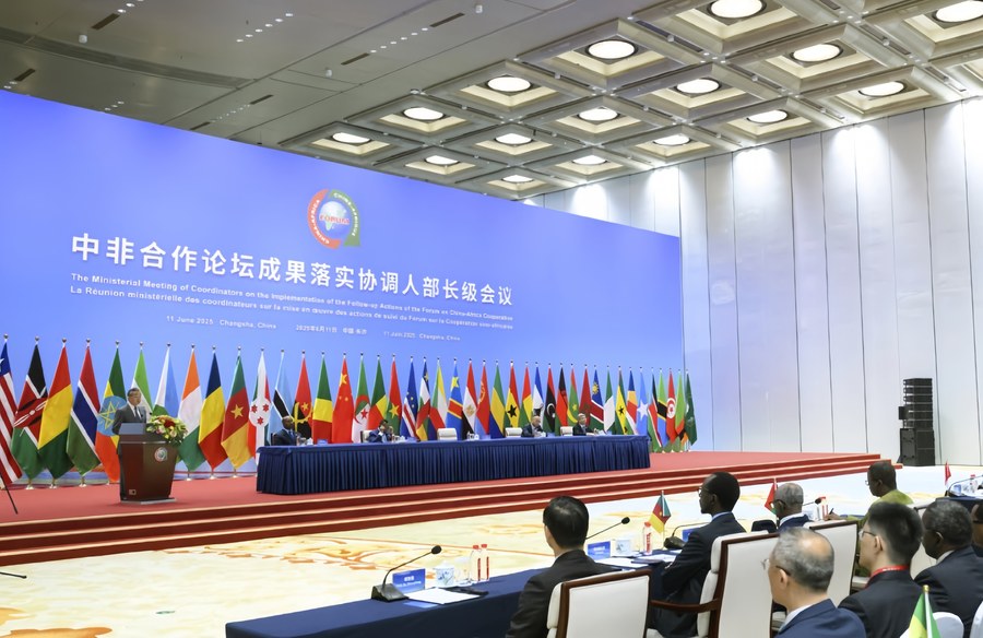 QQ浏览器截图20260621135050.jpg